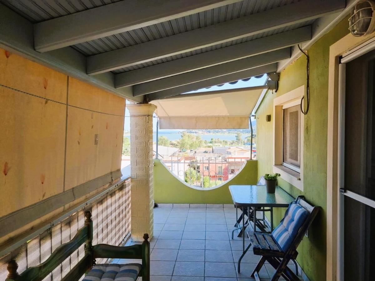 Appartement Samishouse